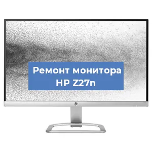 Замена конденсаторов на мониторе HP Z27n в Краснодаре